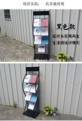La rivista del metallo delle gomme di H1500mm L480mm quattro, giornali visualizza lo scaffale  Per il deposito di libro, annuncio